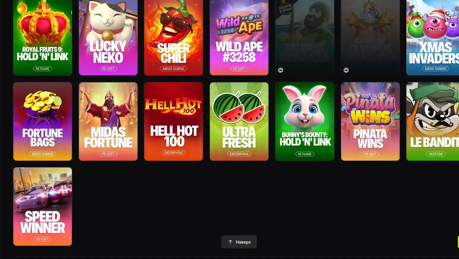 Интерфейс личного кабинета Ф1 казино с бонусами