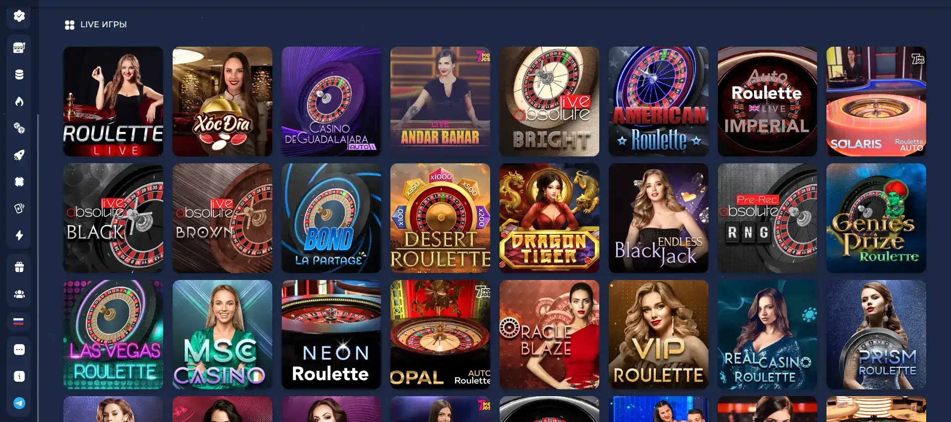 Мобильная версия Ф1 казино на экране смартфона